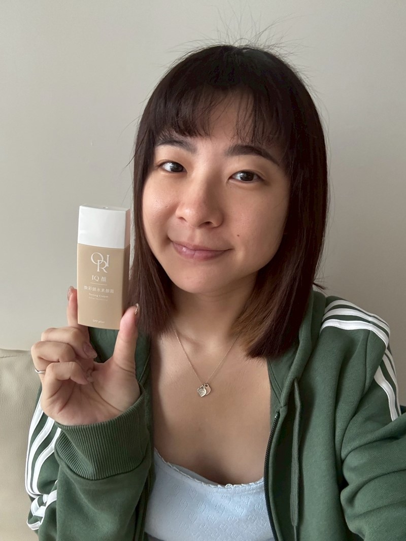 女人知己試用大隊,口碑行銷,部落客行銷,ORI  IQ顏煥彩素顏霜,ORIBEAUTY,IQ顏煥彩鎖水素顏霜,素顏霜,提亮神器,潤色隔離,遮蓋斑點,完美遮瑕,美肌,一秒素顏,妝感好氣色,偽素顏必備,懶人好幫手,你的肌膚好幫手,敏感肌適用